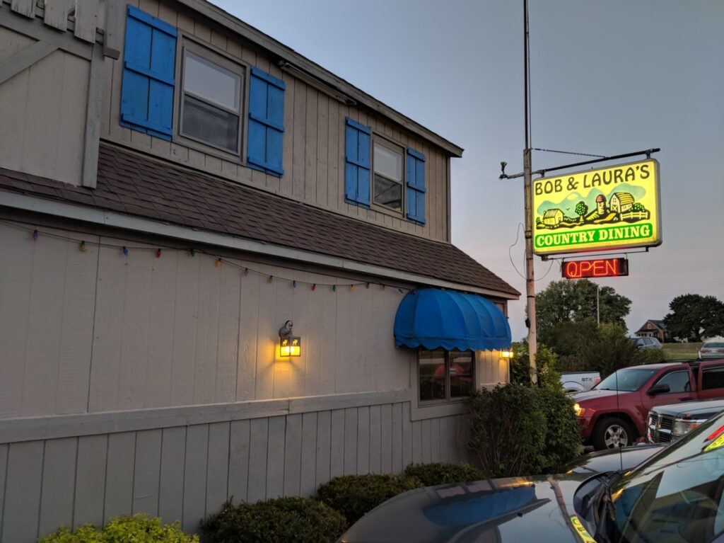 Bob & Laura's Supper Club 1